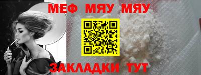 мдпв Можга
