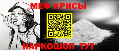 хмурый Можайск