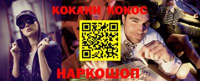 мдпв Можга