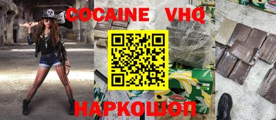 хмурый Можайск