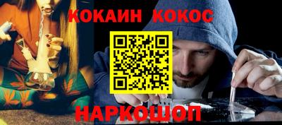 мдпв Можга