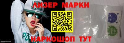 мдпв Можга