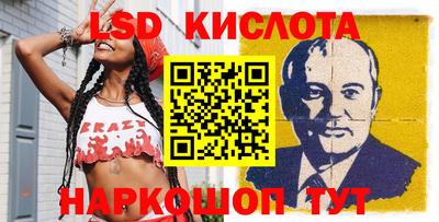 хмурый Можайск
