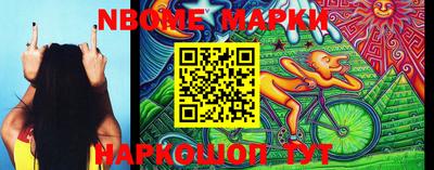 мдпв Можга