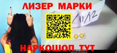мдпв Можга