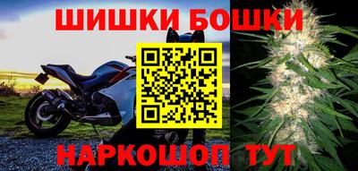 спиды Моздок