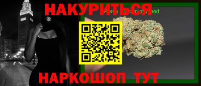 хмурый Можайск