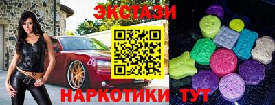 хмурый Можайск