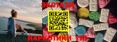 хмурый Можайск