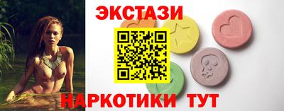хмурый Можайск