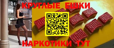 мдпв Можга