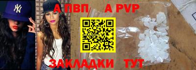 хмурый Можайск
