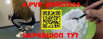 мдпв Можга