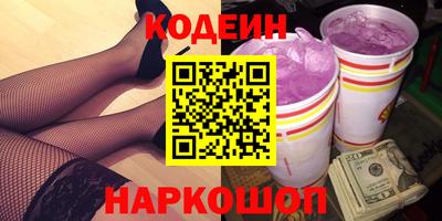 хмурый Можайск