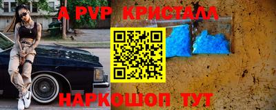 мдпв Можга