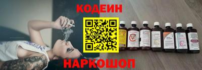 спиды Моздок