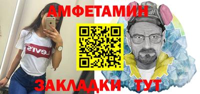 хмурый Можайск