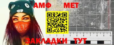 хмурый Можайск