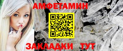 мдпв Можга