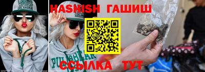спиды Моздок