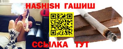 мдпв Можга
