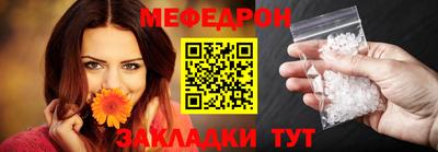хмурый Можайск