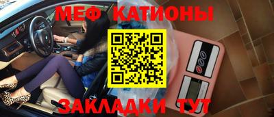 мдпв Можга