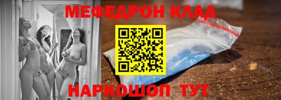 мдпв Можга