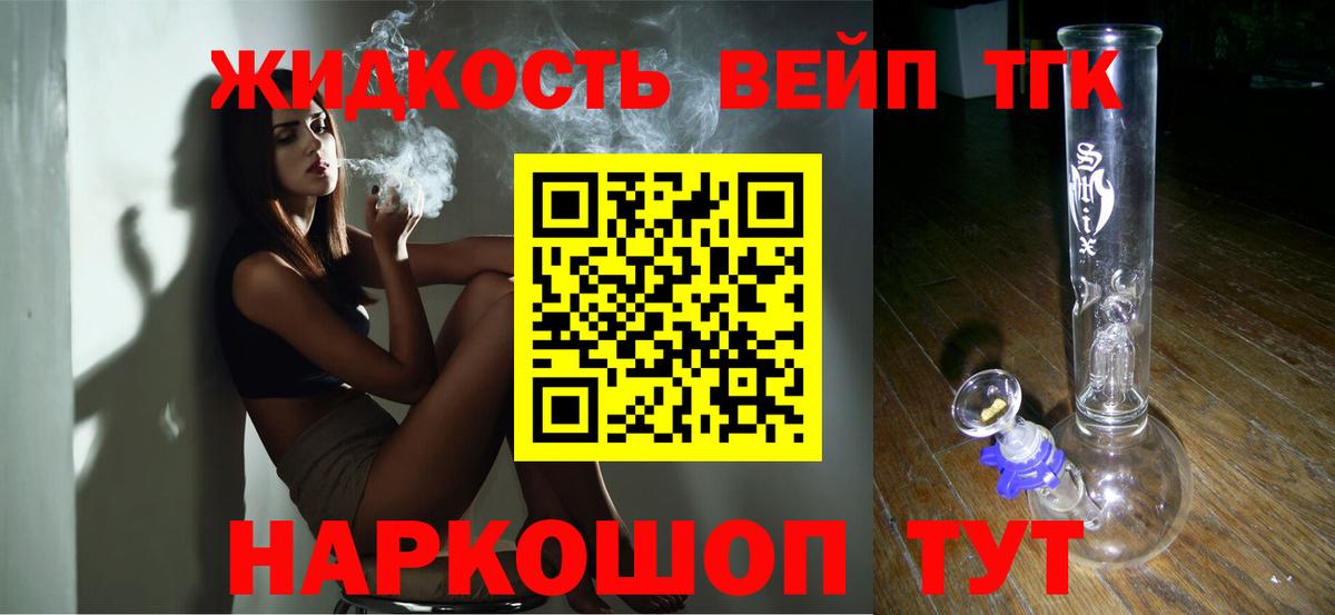 A-PVP Салехард